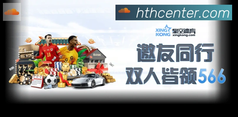 行业推荐
