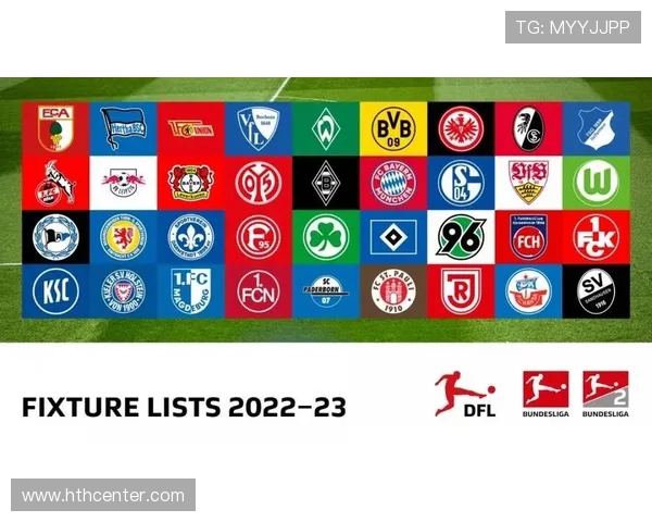 德甲球队标志设计说明：德甲各球队标志的设计理念与背后故事