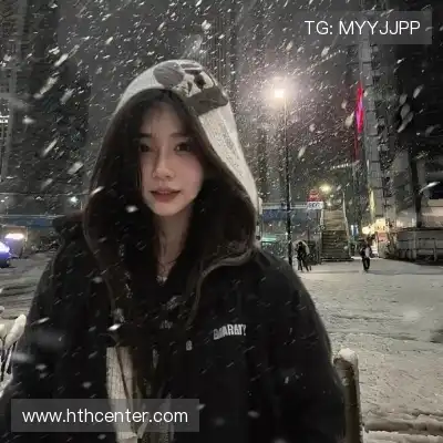 费盈寒